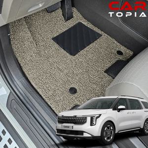 2026 더뉴 카니발 4세대 페이스리프트 코일매트 1열 2열 3열 트렁크 자동차 카매트 확장형 발판 용품