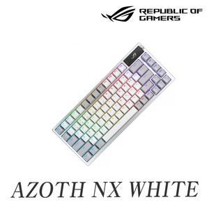 ASUS ROG AZOTH NX RD KR PBT WHITE 무선 커스텀 게이밍 키보드 (한글)(正品)