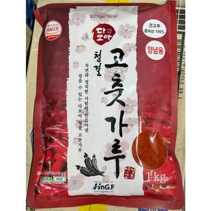 청결 고추가루 1k/특품 중국산 양념 건고추 분말 2근