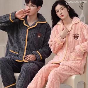  이너퀸 프리수 남성 여성 커플 겨울 수면 극세사 밍크 물결 웨이브 곰돌이 레터링 와펜 잠옷 홈웨어 파자마 상하의 세트 베어웨이브