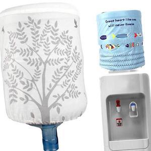 [BZJL71W1_4C]사무실 카페 정수기 커버 덮개 물병