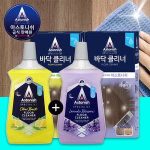 아스토니쉬 바닥클리너 1000ml 시트러스 버스터+바닥클리너 1000ml 라벤더 블라썸 / 마루 거실 청소