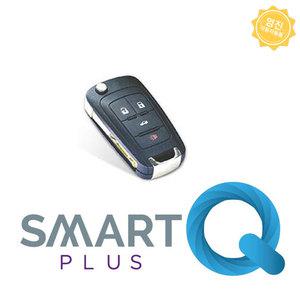 스마트Q 쉐보레 순정스마트키 원격시동경보 제품 단품만