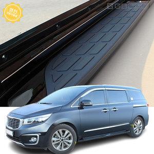 올뉴 카니발 하이리무진 사이드스텝 보조발판 거빈 좌우 세트