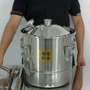 막걸리 발효기 발효통 맥주 스테인레스 양조 온도조절 효소통