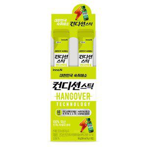 컨디션스틱 숙취해소개선 컨디션맛 18g X 10개 인체적용 시험완료