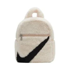 [정품 보증] Nike NSW Futura 365 Faux Fur 나이키 NSW 퓨추라 365 포우 퍼 미니 백팩 구아바 아이스 블랙