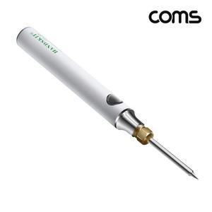 [HY6JG812_51BH]USB 납땜 인두기 마이크로 5핀 인두 휴대용