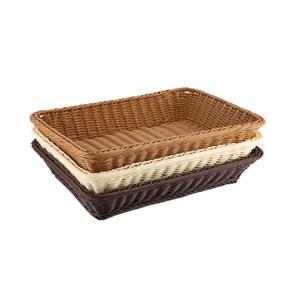 pp라탄바구니 과일 간식 빵 교구 소품 왕골 라탄 긴 사각 소쿠리 트레이 바구니 바스켓