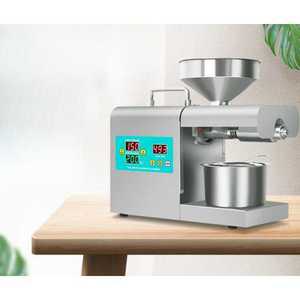 들깨 참기름짜는기계 압착기 M23 유니 참깨 가정용 채유기 오일