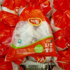 코스트코 냉장 하림 무항생제 영계 (삼계탕용/두마리) 1kg(500gx2ea) 무항생제 백숙 생닭