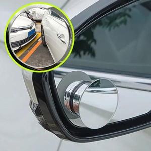 흡착식 차량 자동차 사이드 보조 미러 거울 광각 와이드 사각지대