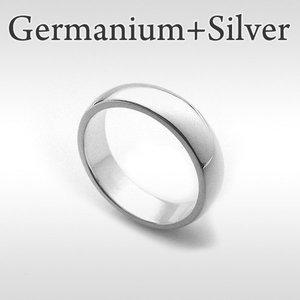 게르마늄 실버 건강반지 원석반지 24GE-026