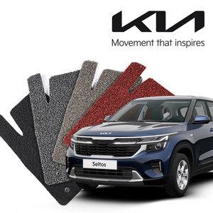 카템 더뉴 셀토스 코일매트 확장형 카매트 발매트