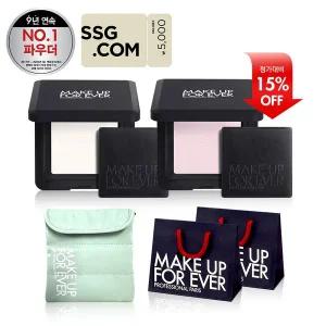 [메이크업포에버](강남점)[5천원상품권/정상가 12만4천원] 프레스드 파우더 듀오(+민트 파우치 & 쇼핑백...