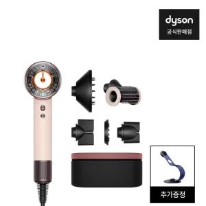 5%+스탠드증정)다이슨 슈퍼소닉 뉴럴 헤어드라이어(세라믹 핑크/로즈골드)와 보관케이스