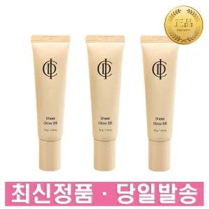 인셀덤 기초 화장품 아이씨디 뷰티 쉬어 글로우 비비 30g 3개