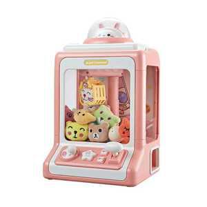 미니 인형뽑기 기계 키링 무인창업 장난감 캡슐토이 중형 기본모델 (시바핑크)