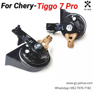 Chery Tiggo 7 공장 트위터 서브 우퍼 차량 액세서리 사운드 달팽이 전기 부품