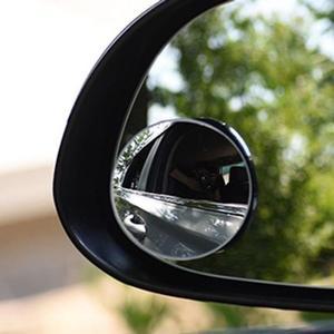 [ME81P57O_52C0]보조미러 부착 사각지대 거울 사이드