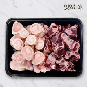 [농협안심한우] 국내산 한우 사골잡뼈 보신용 4kg