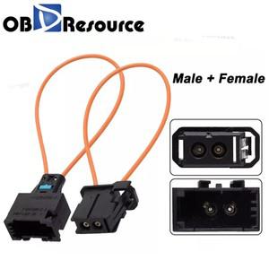 가장 광섬유 루프 커넥터 여성 남성 케이블 소켓 어댑터 폭스 바겐 BMW 아우디 메르세데스-벤츠에 대한 진