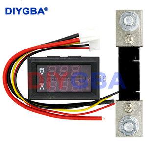 호환 미니 0.28 듀얼 LED 디스플레이 전압계 전류계 DC 0-100V 100A 패널 앰프 볼트 전압 전류 테스터 75mV