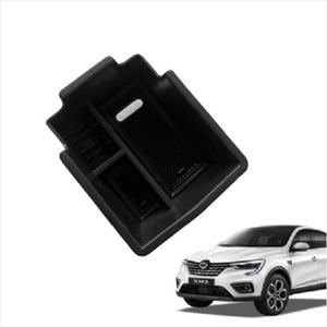 XM3 튜닝 콘솔트레이 콘솔박스