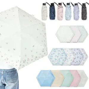 [카비에] UV차단 99.9% 초경량 양산 우양산 우산겸용 3단우산 자외선차단양산 모음전