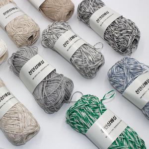 천연삼베실 / 친환경 제로웨이스트 수세미실 뜨개실 코바늘
