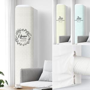 삼성 무풍 에어컨 커버 엘지 휘센 스탠드 캐리어 덮개 스탠드형 원형 가리개