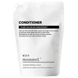 위드모먼트 컨디셔너 리필 2000ml 대용량 리필용 린스 호텔용 어메니티 펜션 게스트하우스