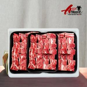 [에이원미트]냉동] 초이스 미국산 찜갈비 3팩 (3kg)/초이스등급