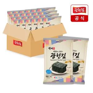 [광천김] 백제 재래 전장김 20g x 20봉 (1box)