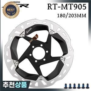 시마노 XTR RT-MT905 6 볼트 디스크 203mm 브레이크 로터 아이스 테크놀로지 프리자