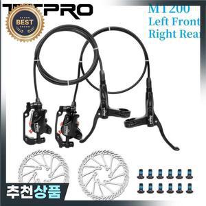 TTPRO MTB 산악 자전거 유압 디스크 브레이크 왼쪽 앞 오른쪽 뒤 G3 시마노 RT56 160mm 로터 그룹셋