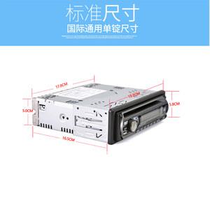 블루투스 카오디오 CD DVD 차량 가드 5266 7인치 자동차 호스트 호환