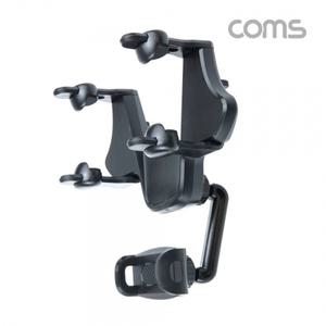 컴스 차량용 스마트폰 거치대 자동차 백미러 룸미러 각도회전 조절
