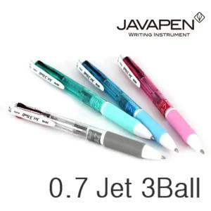 (0.7mm 12개입) 제트3색 유성볼펜 세트 잘써지는 다색 속기용 예쁜 사무용 터치감 노크식 겸용 굵은 고급