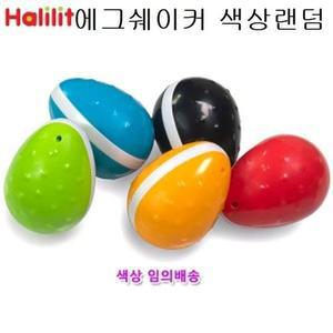 에그쉐이커 심플색상임의배송 소리나는 베이비 악기제품