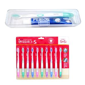 여행용세트 아치 46호 x 1세트/부광약품 안티프라그S 초극세모 칫솔+ 페리오 치약 50g/5번 필통/목욕용품/세면도구