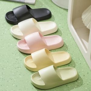 무소음 실내화 구름 슬리퍼 사무실 예쁜 푹신한 무지 실내화 고무 거실 층간소음