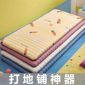 기숙사 싱글 매트리스 토퍼 쿠션매트 라텍스 바닥 인용매트 천연 두툼 이불 고시원 패드