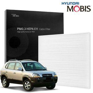 [유토피아]현대모비스 구형 투싼JM 에어컨필터 PM0.3 E11 현대모비스에어컨필터 차량용에어컨필터 차량용공