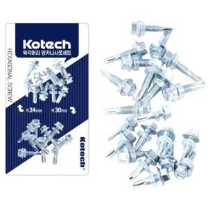 육각머리 탄소강 앙카 나사못 세트 1P 나사 피스 공구 (WFHP6TH)