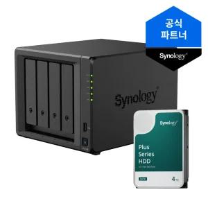 시놀로지 나스 DS925+ 4베이 4TB(4TBx1) HAT3300 정품HDD 포함