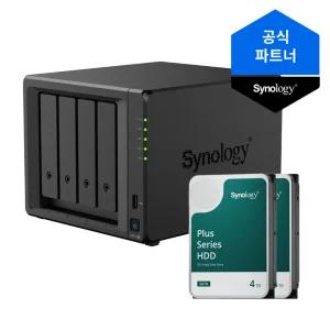 시놀로지 나스 DS925+ 4베이 8TB(4TBx2) HAT3300 정품HDD 포함