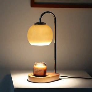 모던 캔들워머 무드등 lamp 천정 거실 model 램프 향초 튤립