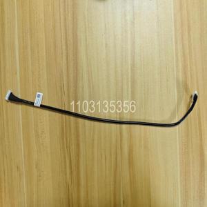 혼합 PN 신호 케이블 059G4K R640 10x2.5