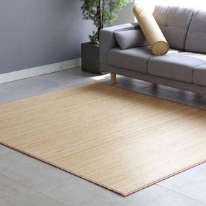 [오너클랜]대형 대자리 여름 침대 대나무 매트 돗자리 200x260cm